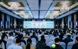 點將科技受邀參與中國草學(xué)會2026年學(xué)術(shù)年會