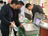 點將科技應(yīng)邀參加多學(xué)科交叉與碳中和-生態(tài)保護(hù)與資源循環(huán)學(xué)術(shù)研討會