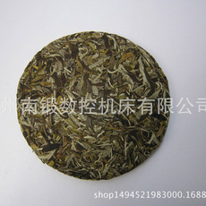 100噸導(dǎo)軌液壓沖