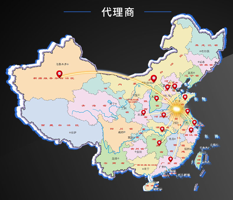 鹽磚機(jī)_10.jpg 鹽磚機(jī)_10.jpg