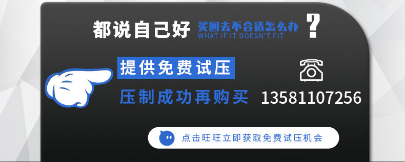 滕州400噸不銹鋼地溝蓋板成型機(jī) 排水溝蓋板拉伸成型油壓機(jī) 滕州400噸不銹鋼地溝蓋板成型機(jī) 排水溝蓋板拉伸成型油壓機(jī)