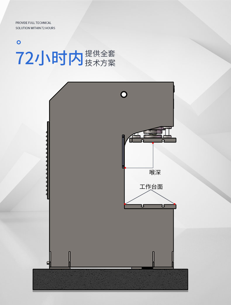 單臂_02.jpg 單臂_02.jpg