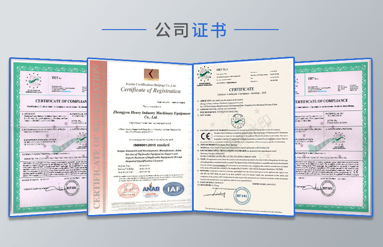 滕州315噸金屬粉末成型機(jī)鐵粉鐵屑銅屑全自動(dòng)粉末成型四柱油壓機(jī)