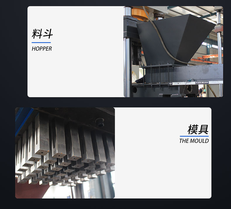 粉末成型_03